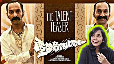 Aavesham The Talent Teaser Jithu Madhavan Fahadh Faasil Sushin