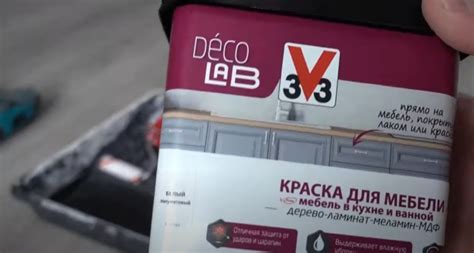 Какой краской покрасить двери межкомнатные