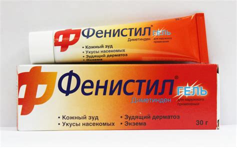 Лучших средства от зуда кожи на 2025 год