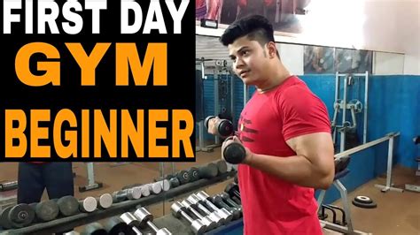 Workout For Beginners Complete Beginner Guide To First Day Gym Youtube