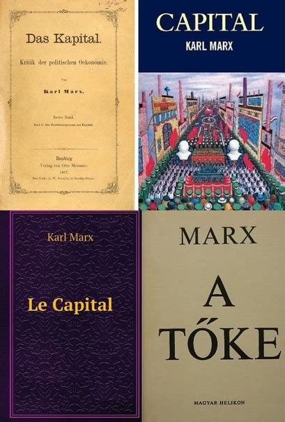 Карл Маркс. Капитал. Часть 1. German. Das Kapital. 3 Bänden. English ...