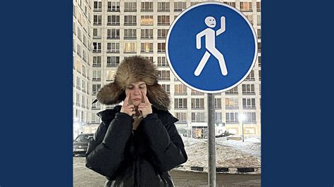 #ГРУСТНОПОДЖЕРКАЛ - YouTube