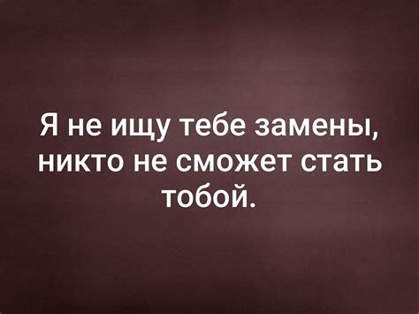 Никто картинки - 38 фото