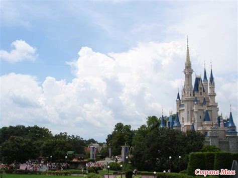 Моя первая Алмазная мозаика. - Алмазная мозаика и Раскрашивание по ...