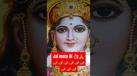 Song Jai Mata Di 🌺🙏🪔🪔🪔🪔🪔🪔🪔🪔🪔 Youtube