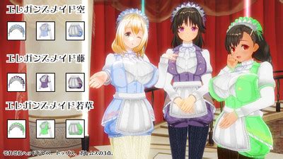 Комплекты Одежда Каталог файлов Hentai Maids