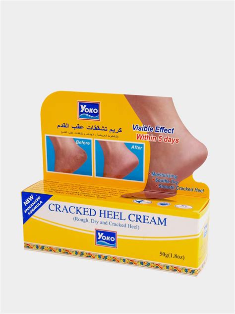 Крем для ног YOKO CRACKED HEEL Защита - купить в Киеве, Украине в ...