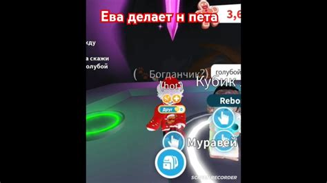 Получился голубой пет Кубик льда🧊 - YouTube