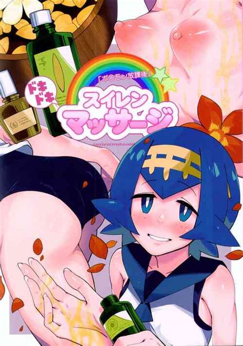 Group Sakurai Dai Energy Nhentai Hentai Doujinshi And Manga