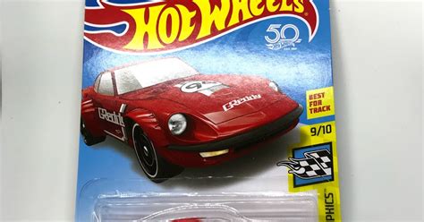 Julian S Hot Wheels Blog Nissan Fairlady Z Hw Speed Graphics Greddy Red Recolor