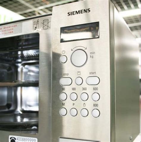 Introduction to Siemens Microwave Oven-Homecomfortablelife