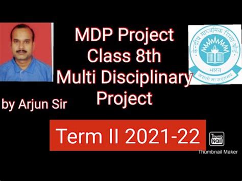 Cbse Kvs Class Multi Disciplinary Project Work Mdp Term Ii