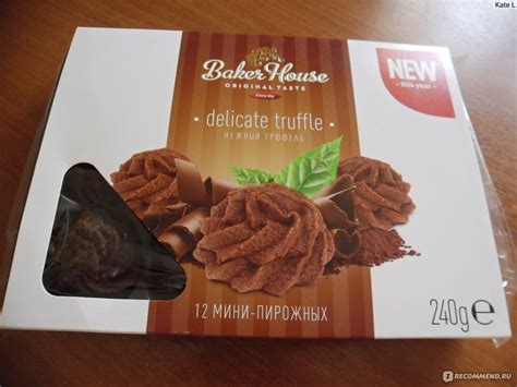 Мини-пирожное Baker House Нежный трюфель - «Пирожное "картошка" любите ...