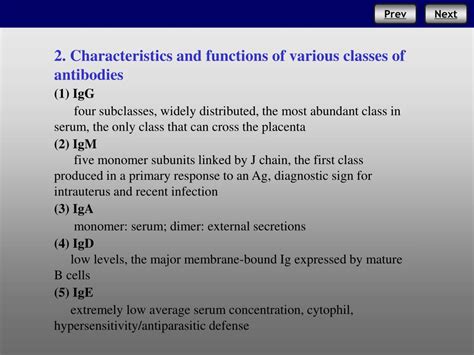 Ppt Antibodies Powerpoint Presentation Free Download Id 4568059