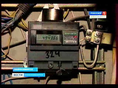 Как снять показания счетчика электроэнергии меркурий 201: Счетчик ...