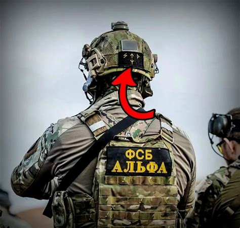 Fsb Alpha Group Russias Elite A Team