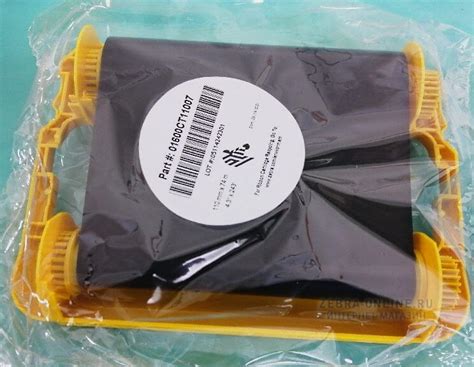 01600CT11007 Картридж с лентой Воск Zebra 1600 110/74 -2000 отп. для ...