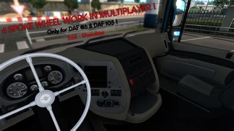 4 Spoke Steering Wheel For DAF TruckersMP V1 0 Modhub Us