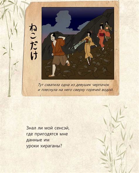 Иллюстрации к сказке on Behance