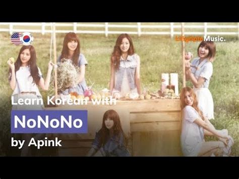 Apink Nonono Lyrics English Korean Youtube