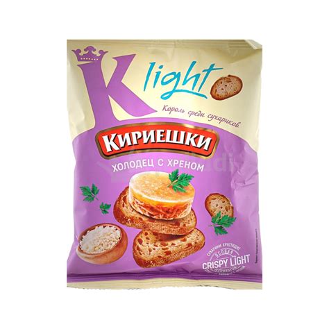 Сухарики KDV Кириешки Light Холодец с хреном | отзывы