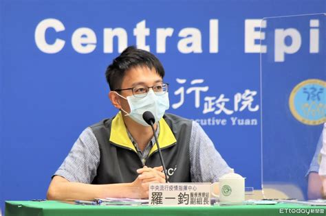 網傳蔡英文快篩陽確診！指揮中心駁斥：有心人士散播假訊息 Ettoday生活新聞 Ettoday新聞雲