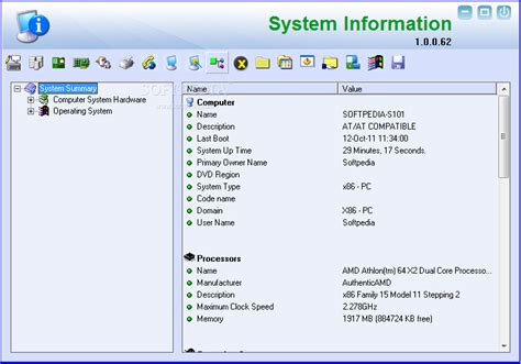 eScan Corporate 11.0.1139.1229 - Download, Screenshots