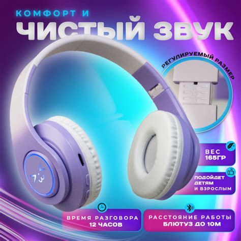 Наушники Полноразмерные Wireless Headset TrofнаушNiki_ch168 - купить по ...