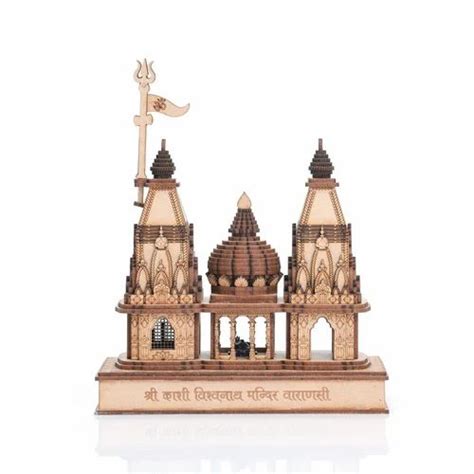 Engineered Wood Natural Wood Kashi Vishwanath Mandir, For Home, Size: 13.5d X 9.5w X 13h at Rs ...