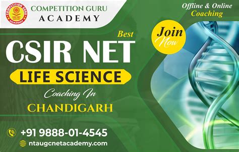 CSIR NET Life Science Coaching In Chandigarh