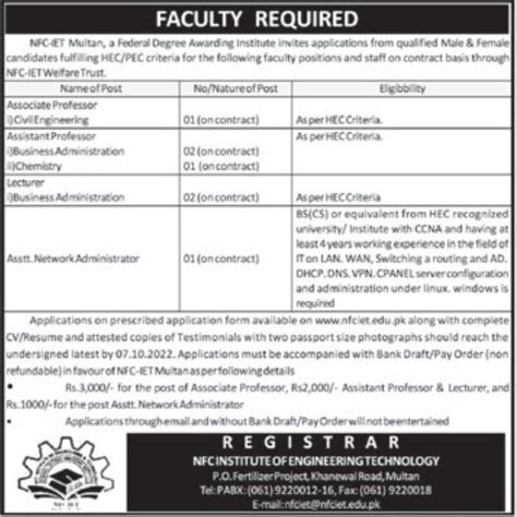 Nfc Institute Of Engineering Technology Multan Jobs Job