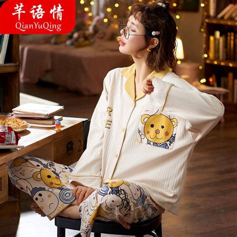 ชุดนอน ชุดนอนด้าย Ladies Pajamas Autumn Female Spring And Autumn Suit