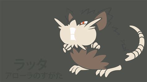 Alolan Raticate by DannyMyBrother on DeviantArt