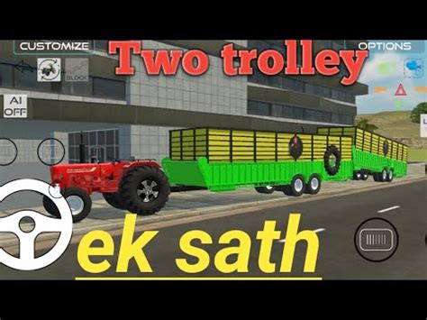 New Update Me 2 Trolley Ek Sath Kese Jode Indian Vehicles Simulator