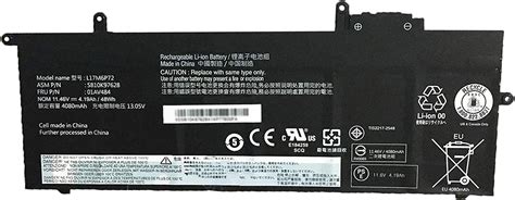 Amazon Dentsing 11 46V 48Wh 4190mAh L17M6P72 Laptop Battery