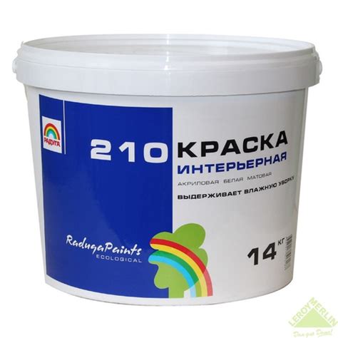Вододисперсионная акриловая краска: Акриловая водно-дисперсионная ...