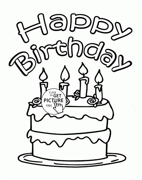 Card For 4th Birthday Coloring Page For Kids Holiday Coloring Pages