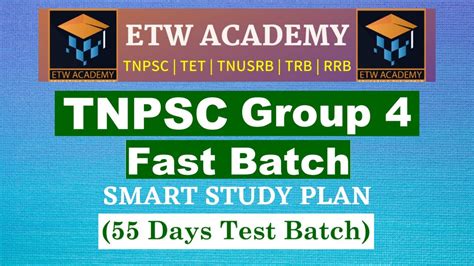 TNPSC Group IV Fast Batch ETW Academy YouTube