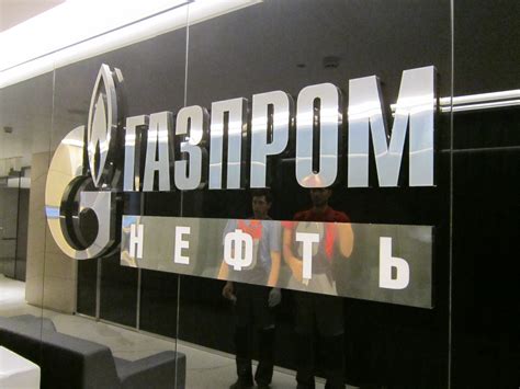Надписи в офис на двери и стены