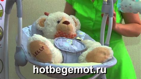 Кресло качели для детей. Отдых для мамы - ГАРАНТИРОВАН! - YouTube