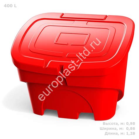 Ящик с крышкой 400 л красный PREMIUM, от 13824 р.