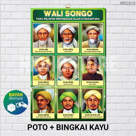 Jual Poto Kayu Wali Songo Poster Walisongo Poster Nahdalatul Ulama