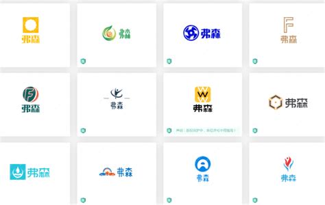 企业管理咨询logo设计案例合集分享：弗森小威logo