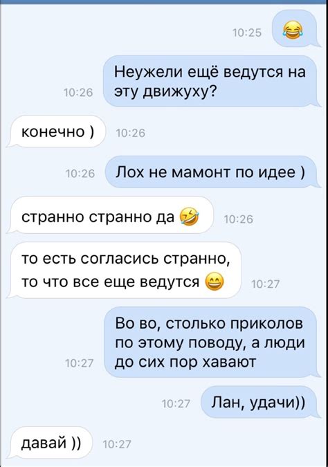 Есть денежка в долг? | Пикабу