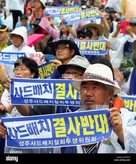 Seoul South Korea Th June Demonstrators Attend A Protest