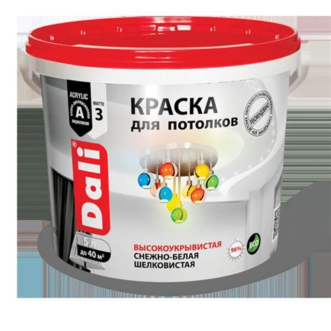 Краска без запаха для стен: какая быстро сохнет и не пахнет, насколько ...