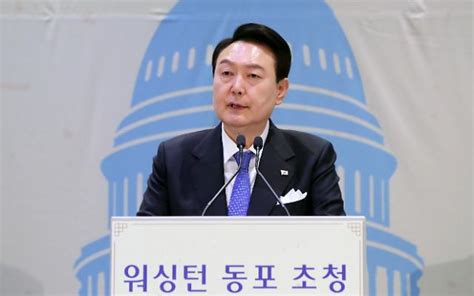 尹 국빈 방미 확장 억제ㆍ국제적 위상 보여줄 듯진짜 문제는 반도체·ira전문가 제언 아주경제