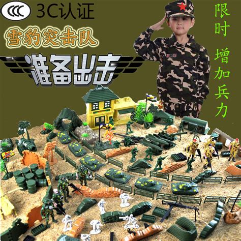 Купить Военные игрушки для детей Военная игрушка маленькая модель ...