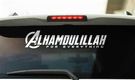 X Mashallah Islamic Sticker For Everything Alhamdulillah Vinyl