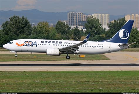 B 5348 Shandong Airlines Boeing 737 85N WL Photo By Yuqi Feng ID